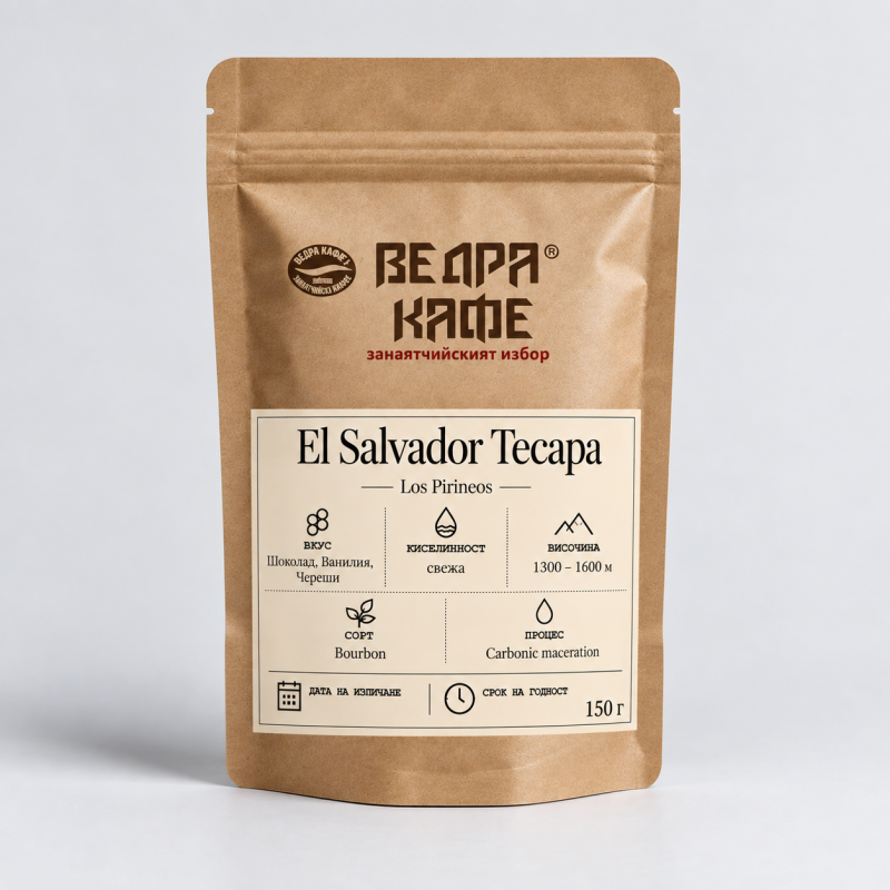El Salvador Tecapa спешълти кафе 100% Арабика