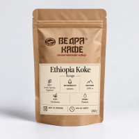 Ethiopia Koke спешълти кафе 100% Арабика