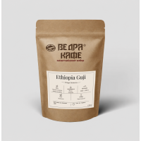 Ethiopia Guji