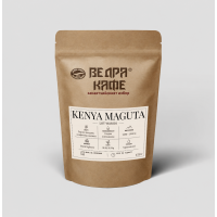 Kenya Maguta