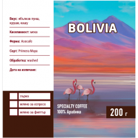  Bolivia