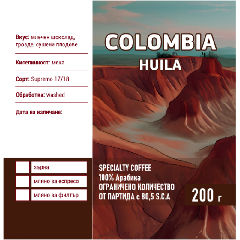 Colombia Huila 80.5 S.C.A.