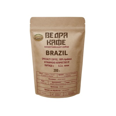 Специално кафе Brazil 200г