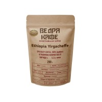 Специално кафе Ethiopia Yirgacheffe 200г