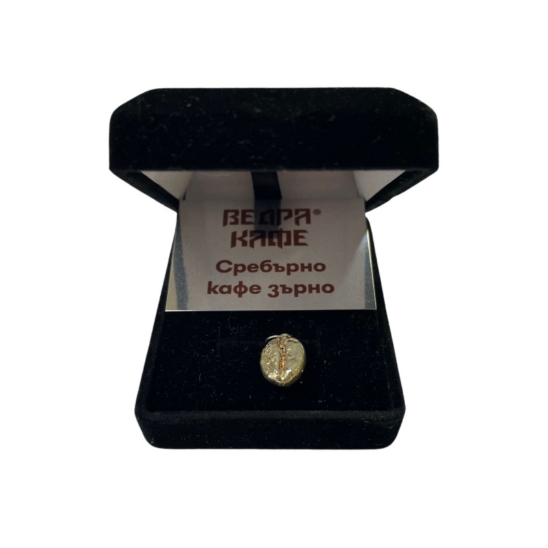 Посребрено зърно Ведра кафе