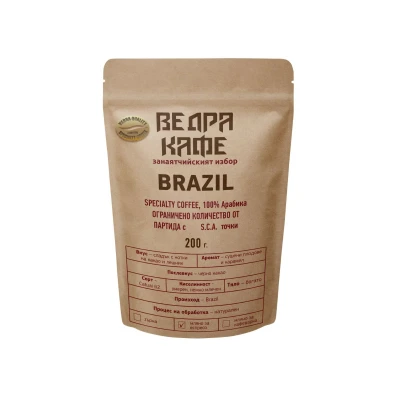 Специално кафе Brazil