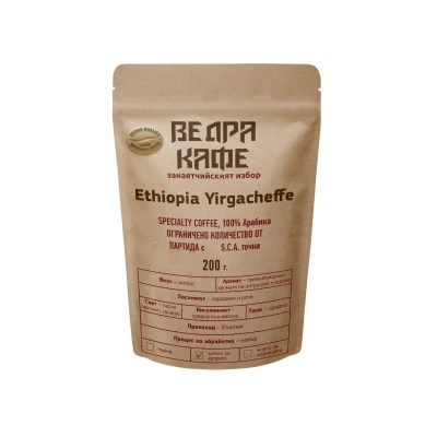 Специално кафе Ethiopia Yirgacheffe